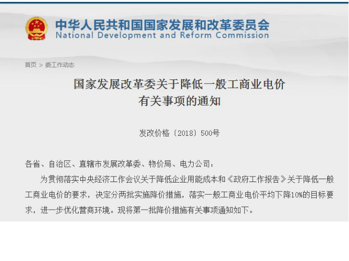 http://www.shjtmy.cn/list-11-1.html
